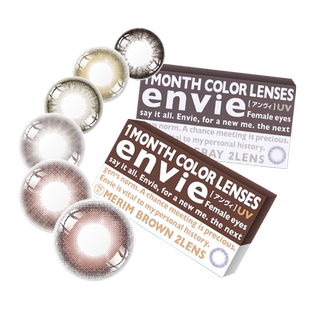 envie精选美瞳月抛2片大小直径彩色隐形近视眼镜女自然微混血