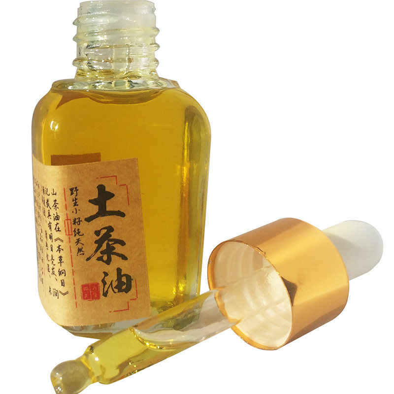 野生高山正宗天然老山外用茶籽油