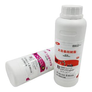 牙科材料上海沪鸽热凝/自凝牙托水500ML 牙科牙托水 新世纪牙托水