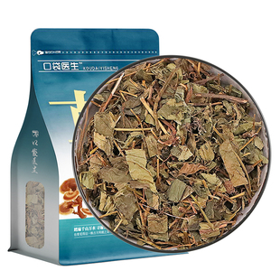 口袋医生_肺形草原本草500g克 穿藤金兰花铁交蝴蝶草原本草肺形草