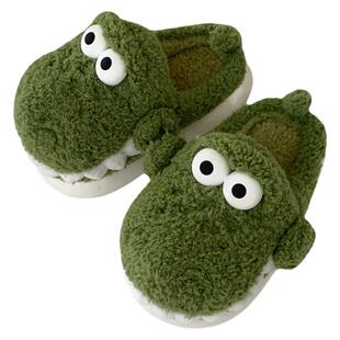 保暖防滑亲子冬季休闲居家儿童棉拖鞋搞怪鳄鱼男童女童趣味毛毛鞋