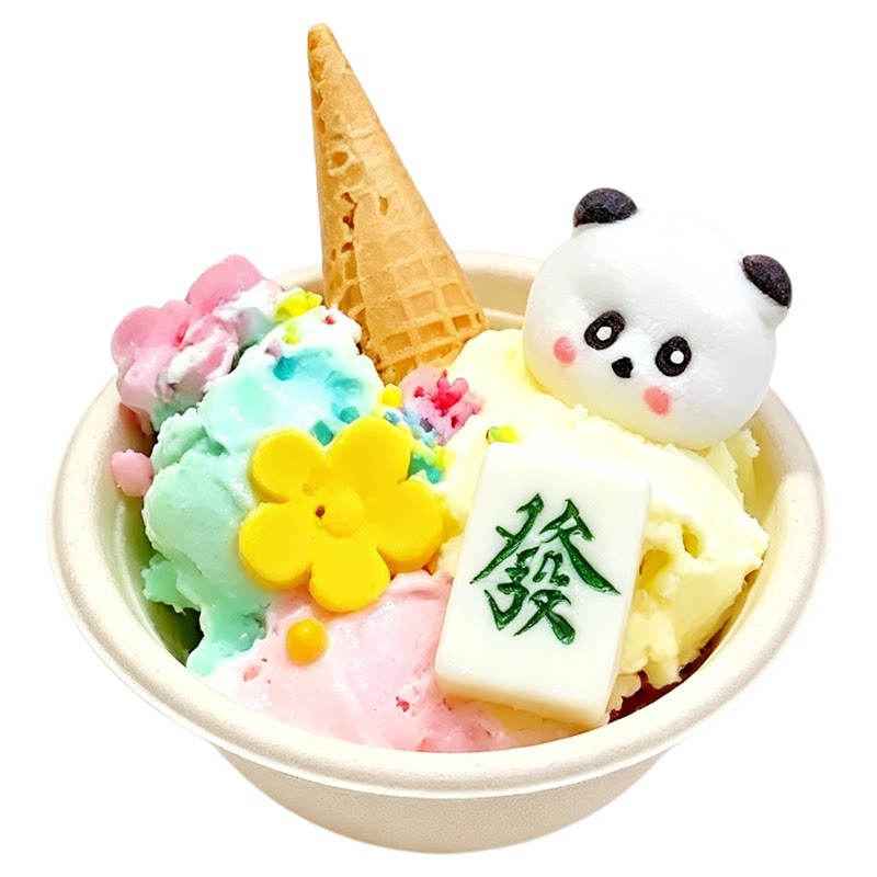 冰淇淋装饰小料雪花冰绵绵冰配料
