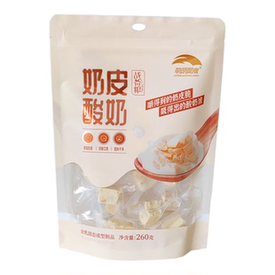 草原晨曲战备粮260g奶皮酸奶干噎酸奶独立包装内蒙特产奶酪零食