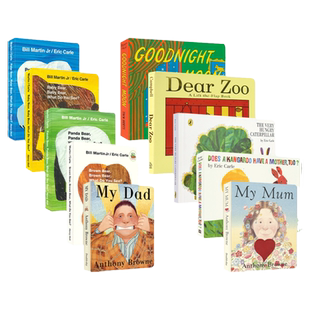 英语启蒙绘本10册 Dear Zoo亲爱动物园 my dad my mum brown bear英文绘本原版进口 好饿的毛毛虫 袋鼠也有妈妈吗 0-3岁儿童纸板书