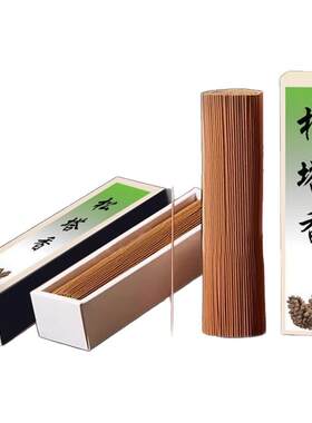 老师推荐[财神偏爱+旺财运]