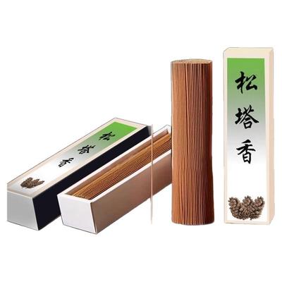 老师推荐[财神偏爱+旺财运]