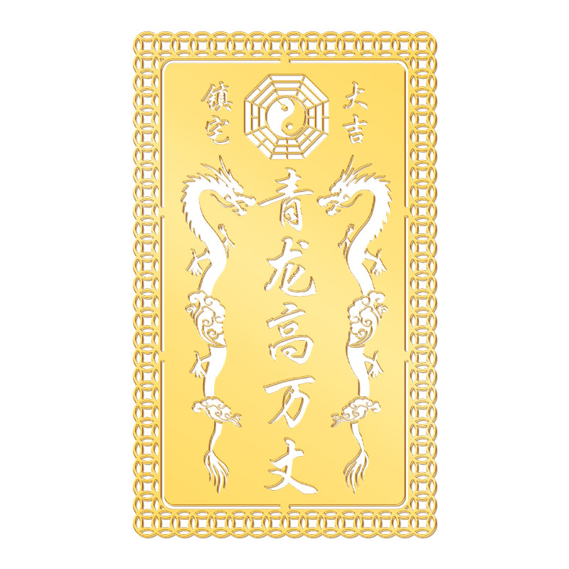 青龙高万丈镇宅隐藏款白虎抬头伸装饰摆件