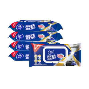 维达厨房湿巾家用实惠装60片5包厨房清洁强力去油去污杀菌湿纸巾