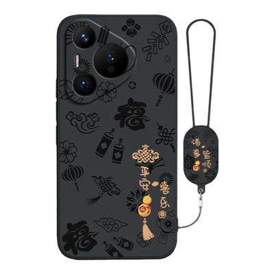 平安喜乐适用华为Pura70手机壳Pure70Pro+新款P70ultra硅胶套prua全包防摔u系列uitra男女新年带挂绳por十p软