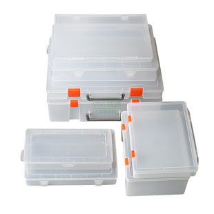 A4纸收纳盒子透明零件盒A5B5文件打印纸样品整理储物塑料胶盒带盖