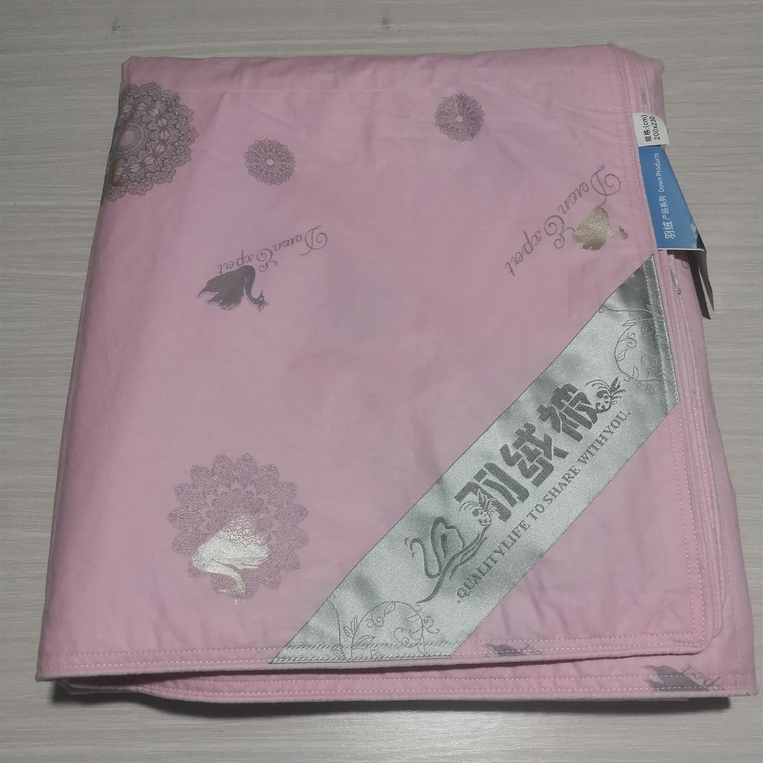 羽绒被被壳半成品防钻绒钻毛被套高密度立衬自充绒内胆芯全棉面料