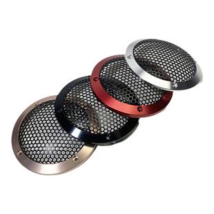 全金属喇叭罩3寸一体式音响保护网汽车音响改装A柱3.5寸中音倒模