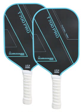 碳纤维匹克球拍板pickleball球拍T700碳纤皮克球专业比赛训练球拍