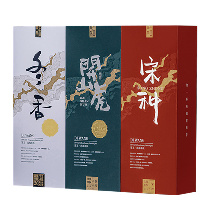 带走三款香型，品味不同香型凤韵