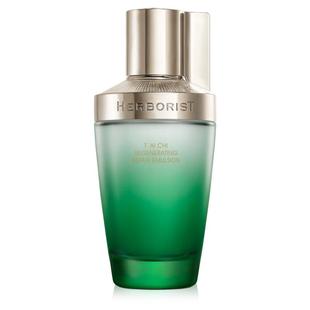 佰草集太极啵啵乳液修护紧致官方旗舰店正品中小样天猫u先试用装