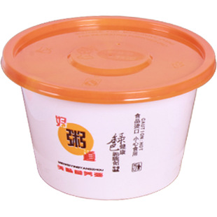 加厚一次性粥碗400ml圆形打包汤桶700白色外卖塑料盒密封透明带盖