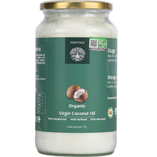 赫丽特奇 斯里兰卡有机初榨椰子油1000ml冷榨食用椰子油生酮饮食