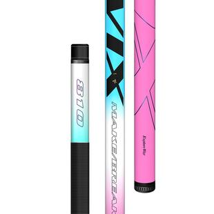 化氏一味VIX冰蓝粉大综合钓竿鲢鳙钓鱼竿手杆超轻超硬手竿台钓竿