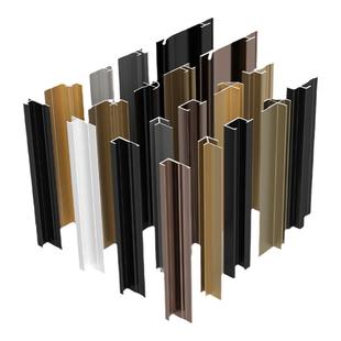 4/5/6/8/9厘木饰面收边条集成护墙板收口线装饰铝合金工字型阳角