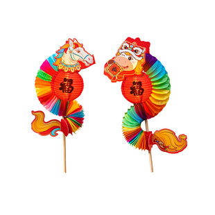 2026春节过新年装饰品马年马拉花儿童幼儿园教室氛围拍照道具布置