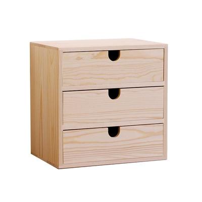 小资纳实木桌面杂物收纳盒置物架