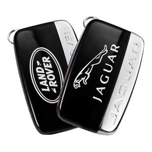 适用于路虎捷豹原车钥匙替换壳揽胜极光发现4捷豹XEL神行改装新款