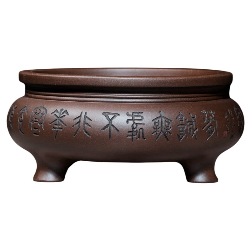 张建陶刻大篆紫砂宣德炉花盆