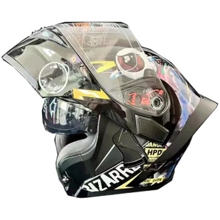 夏季揭面盔男骑行摩托车女士头盔机车全盔安全帽3c认证四季通用