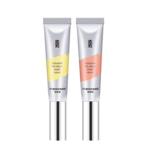 精准调色遮瑕 ZFC双色眼袋霜遮瑕膏控油保湿遮瑕盖细节斑点黑眼圈