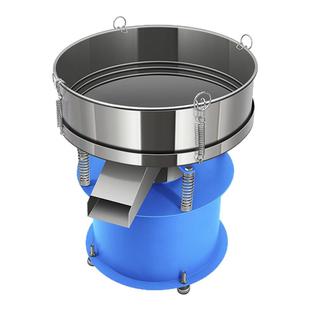 振动筛选机不锈钢小型豆浆过滤机喷涂料粉末塑粉震动筛电动筛粉机