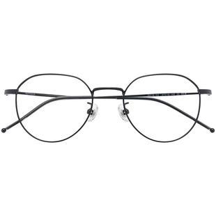 明月镜片近视丹阳眼镜男款钛架可配度数超轻大脸显瘦眼睛框镜架女