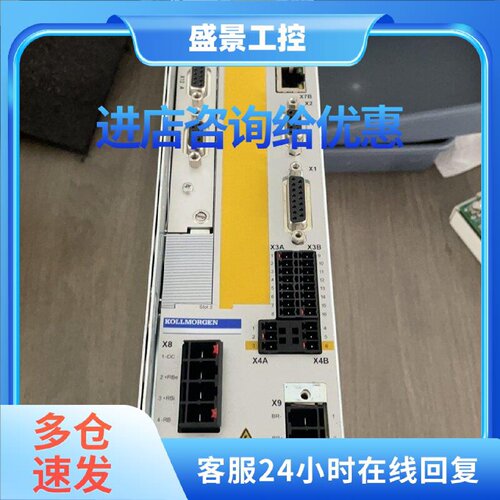 议价S7240F-NANANA S70102-NAPMNA S72402S-NANANA科尔摩根驱动器