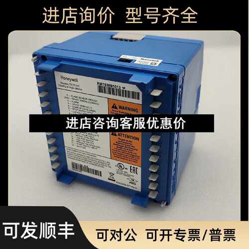 议价EC7890A1011RM7890RM7800M1011霍尼韦尼TC8010C1000R7847A103