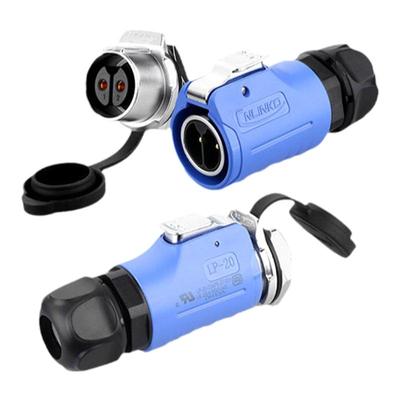 凌科lp20防水航空插头后螺母