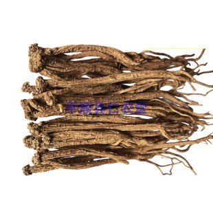 山西平顺潞党参上党无硫小野生党参500克包邮新货包邮野生潞党参