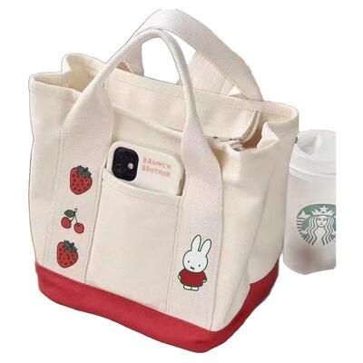 兔年兔子刺绣日系可爱帆