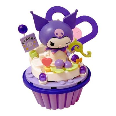 潮玩积木DIY生日蛋糕拼装音乐盒