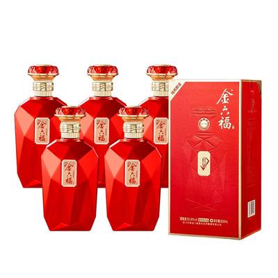 金六福红钻纯粮食酒整箱送礼