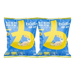 布丁妹妹卟叮鸭肉梨狗粮试吃装比熊博美专用舒泪痕低敏主食犬粮