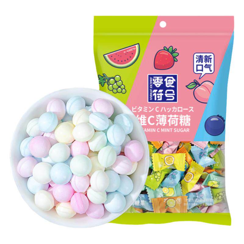 无糖维c薄荷糖水果味清新口气