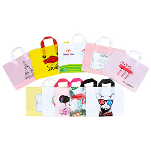 服装店手提袋袋子定制女装童装购物衣服手拎塑料包装袋定做印logo