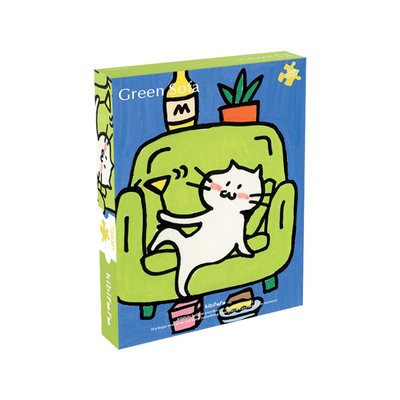 Kibifufu500片丝绒绿沙发拼图