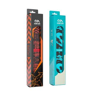 川泽鱼竿吸汗防滑缠把带超薄透气加长握把带蛮牛防电绑钓竿缠绕带