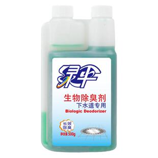 绿伞下水道除臭剂500g厕所厨房卫生间管道疏通剂家用地漏除异味剂