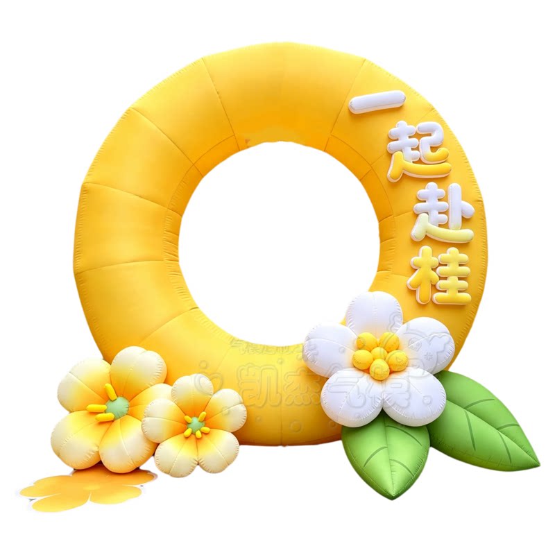 花环气模圆环大型拍照氛围感道具