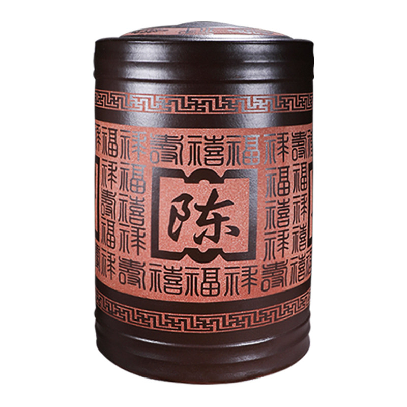 宜兴紫砂茶叶罐高性价比中式