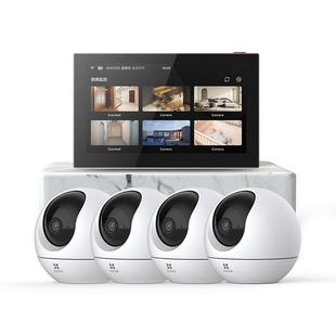 萤石C6C高清无线监控全套设备家用商铺超市监控系统套装SD7智能屏