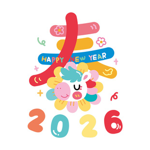 马年窗花静电贴新年氛围布置装饰2026年新款幼儿园教室福字门贴