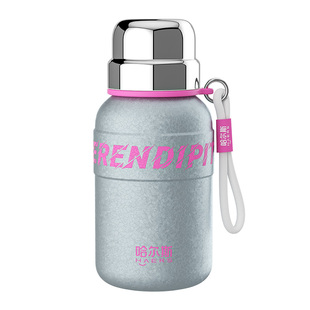 哈尔斯保温杯女生高颜值带盖大容量水杯杯子