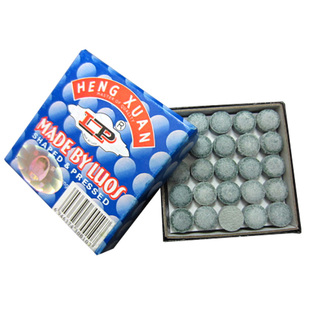 台球 正品LP台球杆 10mm A级 英斯诺克台球杆 皮头 枪头 杆头配件